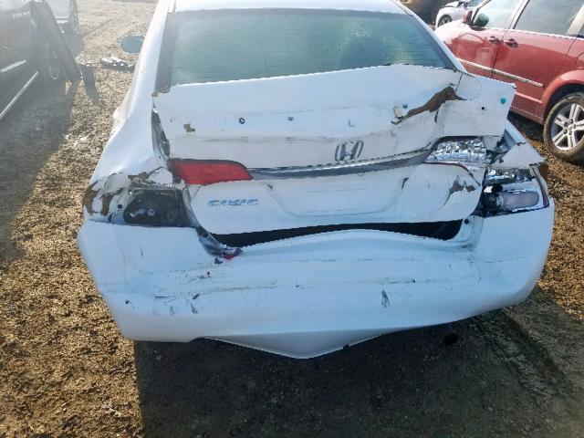 2HGFA1F09BH005508 - 2011 HONDA CIVIC EXL 白色 照片 9