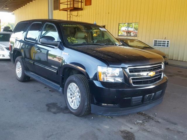 1GNSKDEJ7CR223672 - 2012 CHEVROLET TAHOE HYBR BLACK photo 1