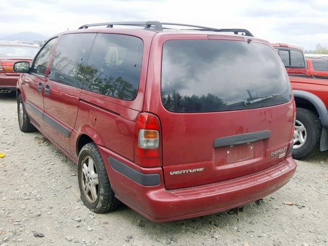 1GNDV13E94D152252 - 2004 CHEVROLET VENTURE LU MAROON photo 3