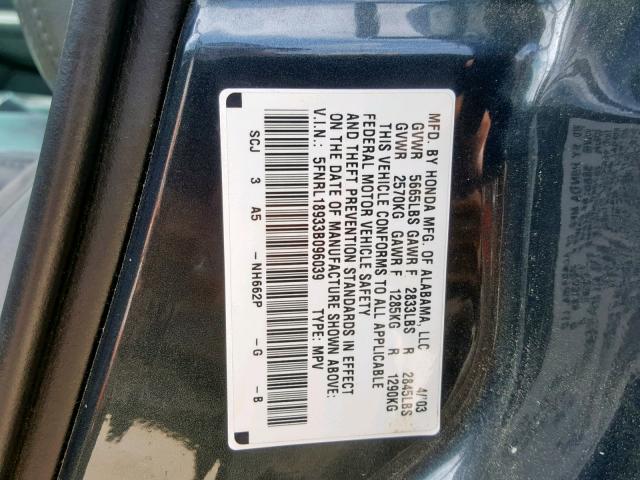 5FNRL18933B096039 - 2003 HONDA ODYSSEY EX GREEN photo 10