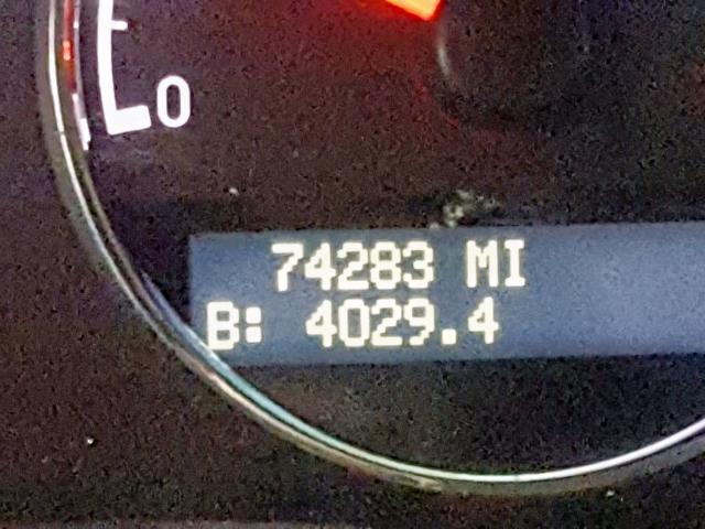 1GNDV33L96D122391 - 2006 CHEVROLET UPLANDER L 棕色 照片 8