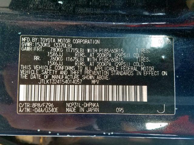 JTLKT324154014057 - 2005 TOYOTA SCION XB 黑色 照片 10