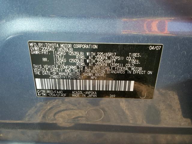 JTMBD31V175101067 - 2007 TOYOTA RAV4 LIMIT BLUE photo 10