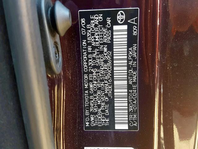 JTKDE167990286952 - 2009 TOYOTA SCION TC ბურგუნდია ფოტო 10