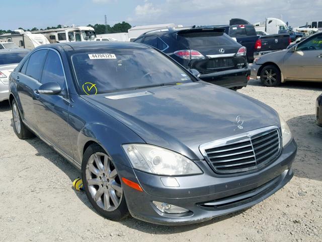 WDDNG71X57A065524 - 2007 MERCEDES-BENZ S 550 GRAY photo 1