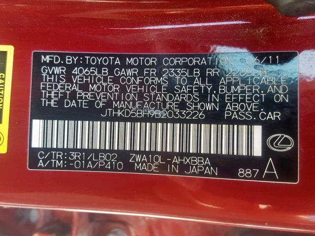 JTHKD5BH9B2033226 - 2011 LEXUS CT 200 RED photo 10