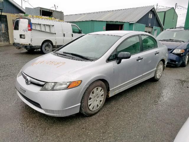 2HGFA16336H037239 - 2006 HONDA CIVIC DX V GRAY photo 2