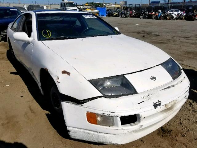 JN1RZ26H4MX505657 - 1991 NISSAN 300ZX 2+2 WHITE photo 1