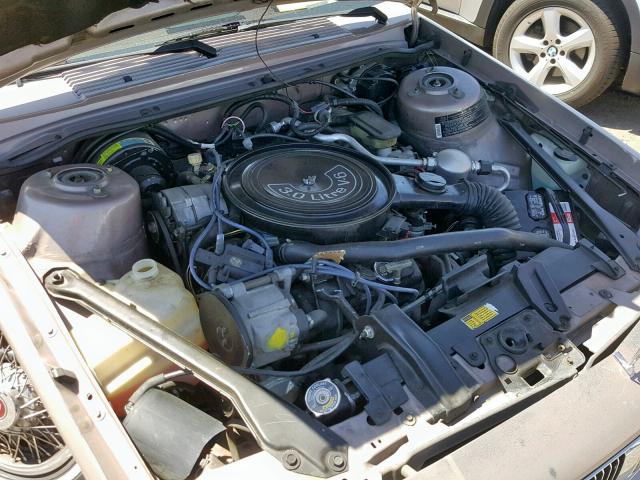 1G3AM19E6ED445551 - 1984 OLDSMOBILE CUTLASS CI ყავისფერი ფოტო 7