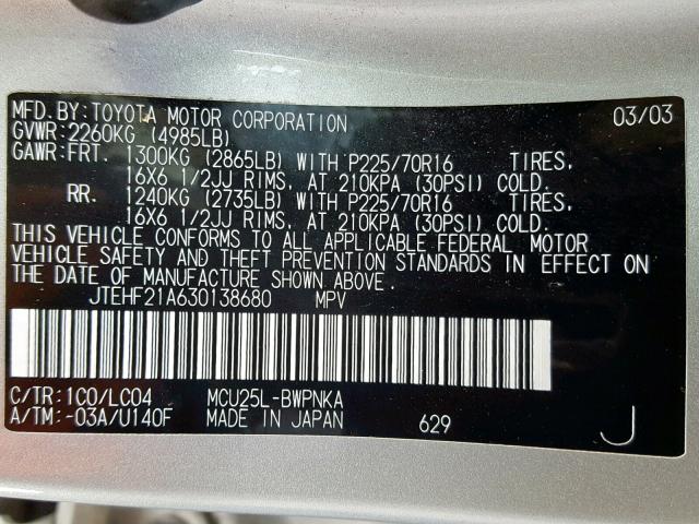 JTEHF21A630138680 - 2003 TOYOTA HIGHLANDER SILVER photo 10