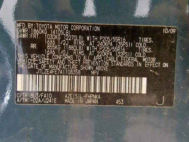 JTLZE4FE7A1108358 - 2010 TOYOTA SCION XB BLUE photo 10