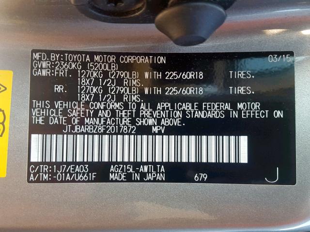 JTJBARBZ8F2017872 - 2015 LEXUS NX 200T GOLD photo 10