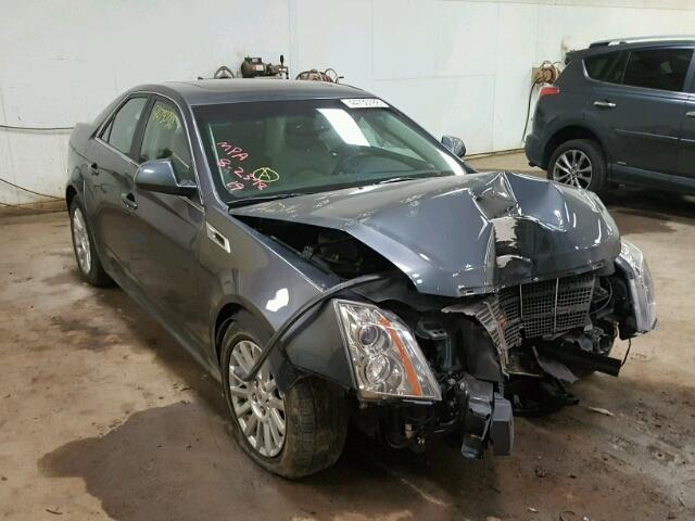 1G6DG5EY5B0128071 - 2011 CADILLAC CTS LUXURY GRAY photo 1