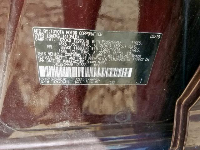 JTLZE4FE6B1121538 - 2011 TOYOTA SCION XB იასამნისფერი ფოტო 10