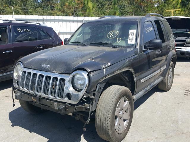 1J4GK58K95W510521 - 2005 JEEP LIBERTY LI GRAY photo 2