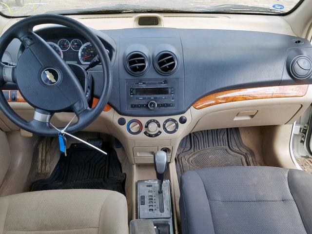 KL1TD56667B033780 - 2007 CHEVROLET AVEO BASE თეთრი ფოტო 9