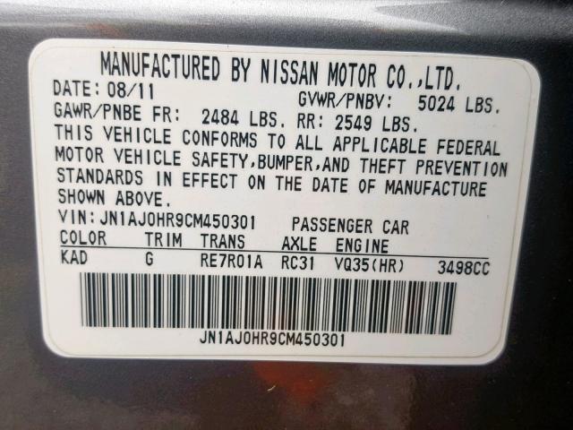 JN1AJ0HR9CM450301 - 2012 INFINITI EX35 BASE CHARCOAL photo 10