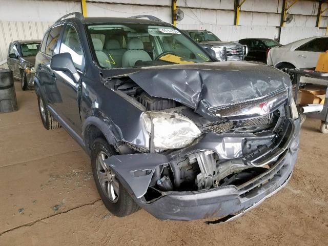 3GSCL33P88S624832 - 2008 SATURN VUE XE GRAY photo 1