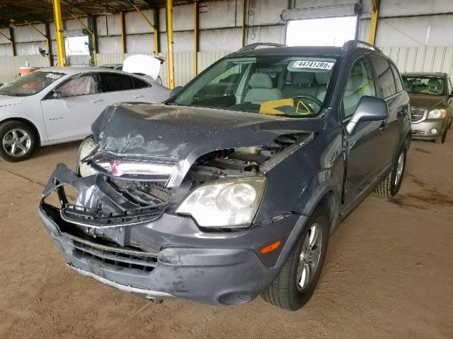 3GSCL33P88S624832 - 2008 SATURN VUE XE GRAY photo 2