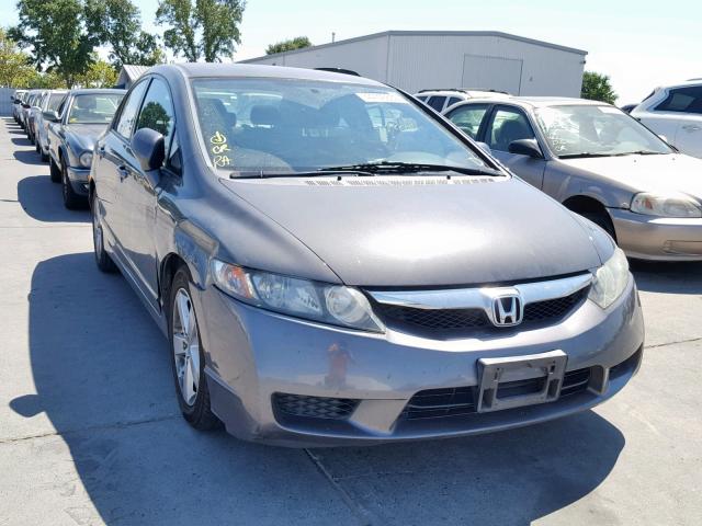 2HGFA1F62BH520130 - 2011 HONDA CIVIC LX-S Մոխրագույն լուսանկար 1