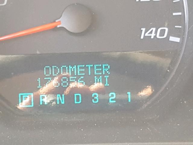 2G1WJ15K379415880 - 2007 CHEVROLET MONTE CARL 白色 照片 8