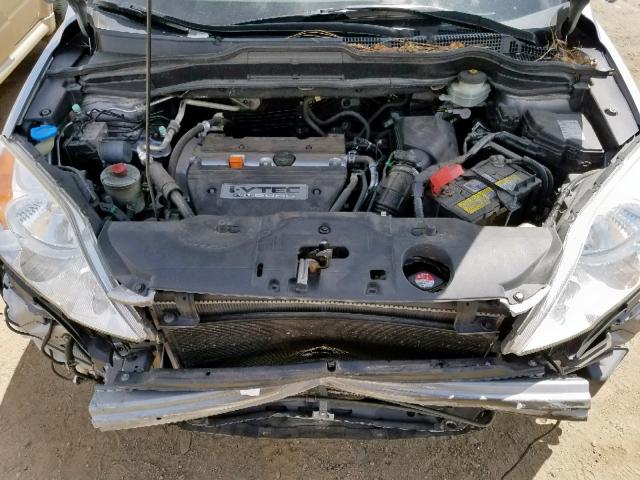 JHLRE38778C044456 - 2008 HONDA CR-V EXL SILVER photo 7