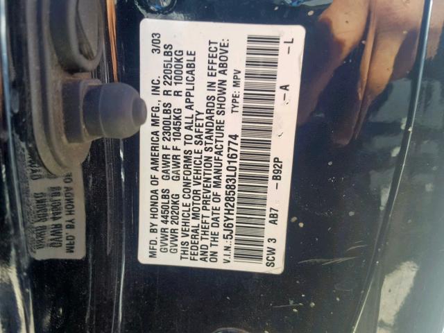 5J6YH28583L016774 - 2003 HONDA ELEMENT EX BLACK photo 10