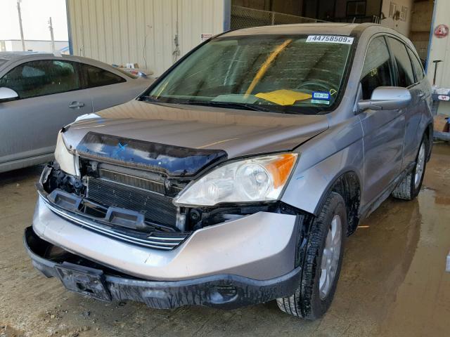 JHLRE38747C031033 - 2007 HONDA CR-V EXL SILVER photo 2