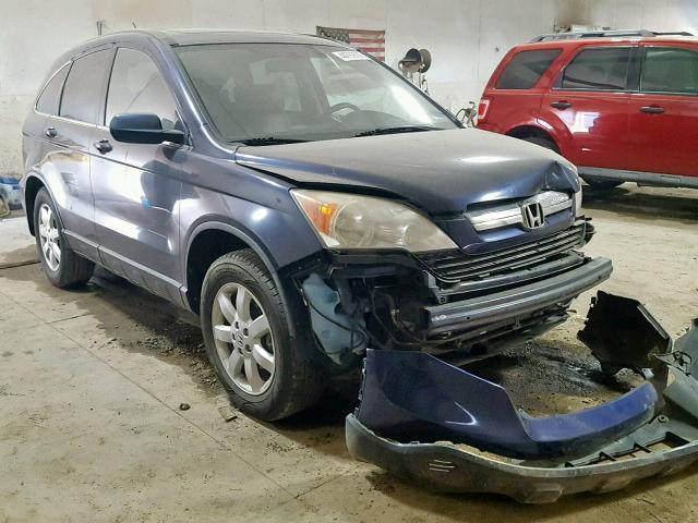 5J6RE38798L009053 - 2008 HONDA CR-V EXL BLUE photo 1