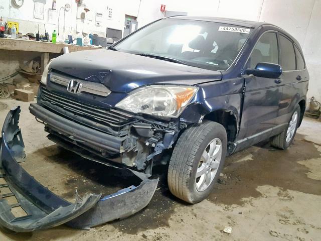 5J6RE38798L009053 - 2008 HONDA CR-V EXL BLUE photo 2