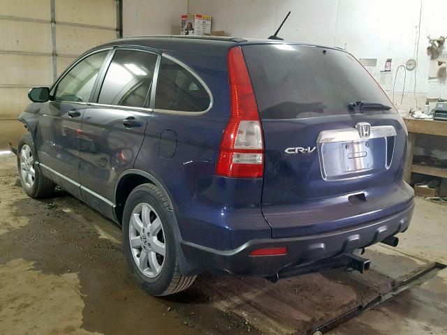 5J6RE38798L009053 - 2008 HONDA CR-V EXL BLUE photo 3