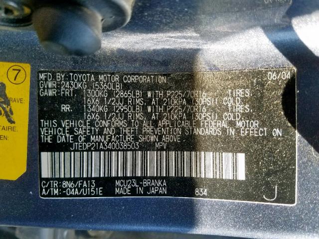 JTEDP21A340038503 - 2004 TOYOTA HIGHLANDER BLUE photo 10