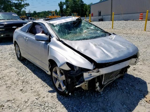 2HGFG12988H541605 - 2008 HONDA CIVIC EXL 银色 照片 1