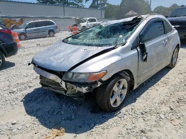 2HGFG12988H541605 - 2008 HONDA CIVIC EXL 银色 照片 2