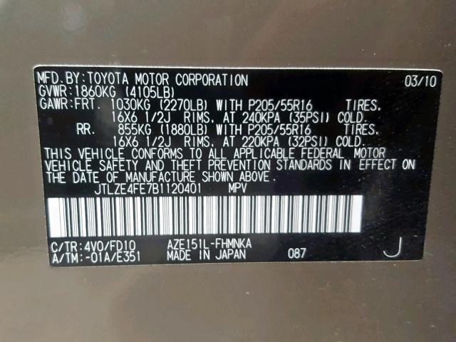 JTLZE4FE7B1120401 - 2011 TOYOTA SCION XB 棕色 照片 10