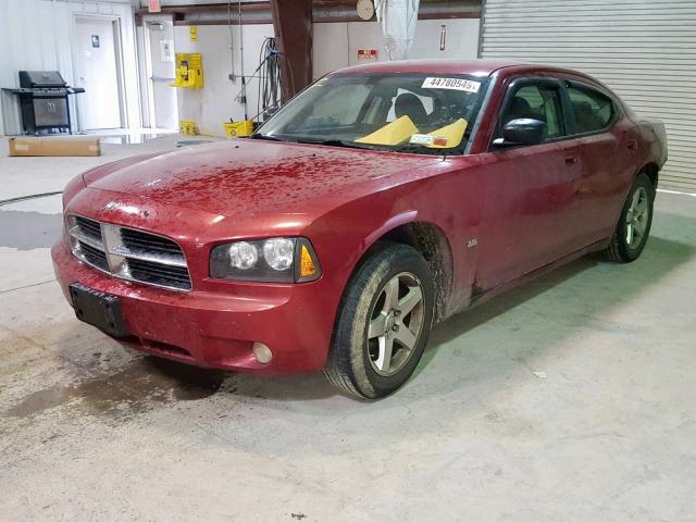 2B3KA33V99H585539 - 2009 DODGE CHARGER SX MAROON photo 2