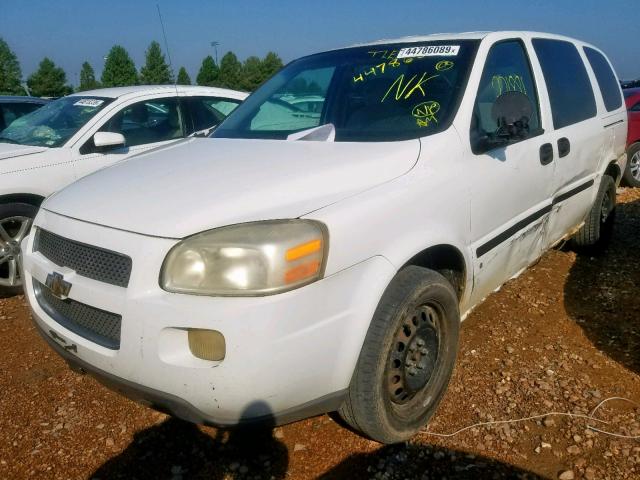 1GNDV23L16D155802 - 2006 CHEVROLET UPLANDER L 白色 照片 2