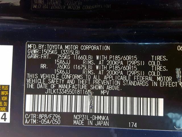 JTLKT334550181169 - 2005 TOYOTA SCION XB 黑色 照片 10