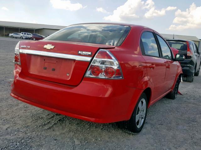 KL1TD56687B073066 - 2007 CHEVROLET AVEO BASE წითელი ფოტო 4