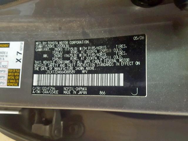 JTLKT324664088589 - 2006 TOYOTA SCION XB 银色 照片 10