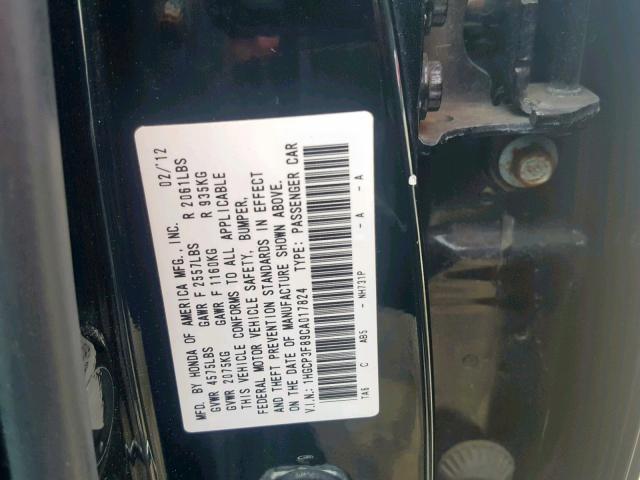 1HGCP3F89CA017824 - 2012 HONDA ACCORD EXL BLACK photo 10