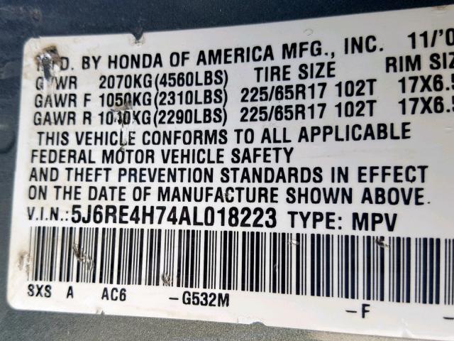 5J6RE4H74AL018223 - 2010 HONDA CR-V EXL GREEN photo 10