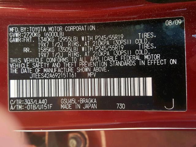 JTEES42A692151161 - 2009 TOYOTA HIGHLANDER RED photo 10