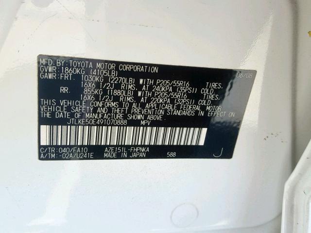 JTLKE50E491070888 - 2009 TOYOTA SCION XB 白色 照片 10