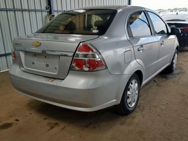 KL1TD56698B132790 - 2008 CHEVROLET AVEO BASE ვერცხლისფერი ფოტო 4