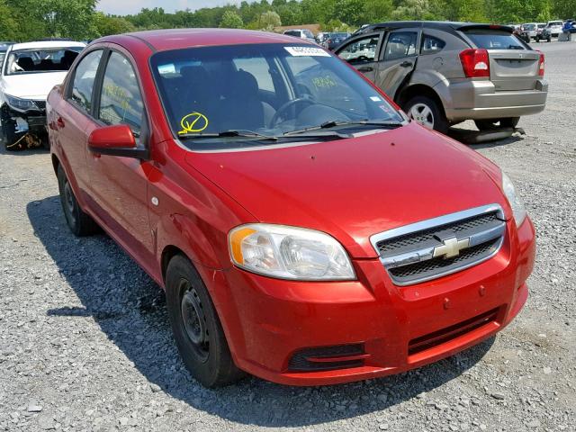 KL1TD56608B108247 - 2008 CHEVROLET AVEO BASE 红色 照片 1
