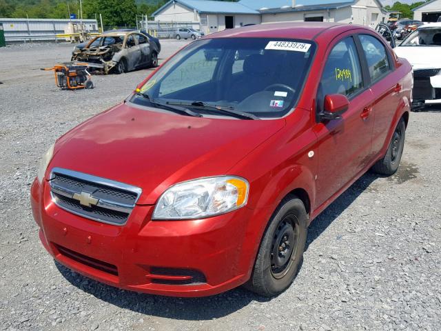 KL1TD56608B108247 - 2008 CHEVROLET AVEO BASE 红色 照片 2