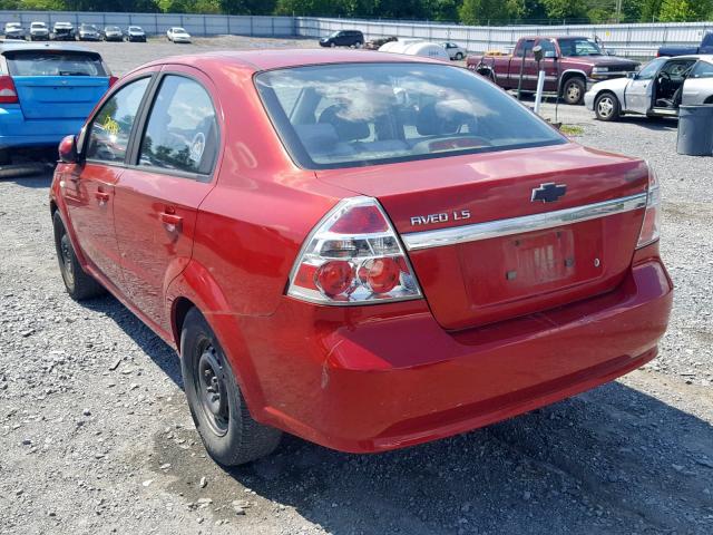 KL1TD56608B108247 - 2008 CHEVROLET AVEO BASE 红色 照片 3