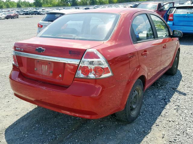 KL1TD56608B108247 - 2008 CHEVROLET AVEO BASE 红色 照片 4