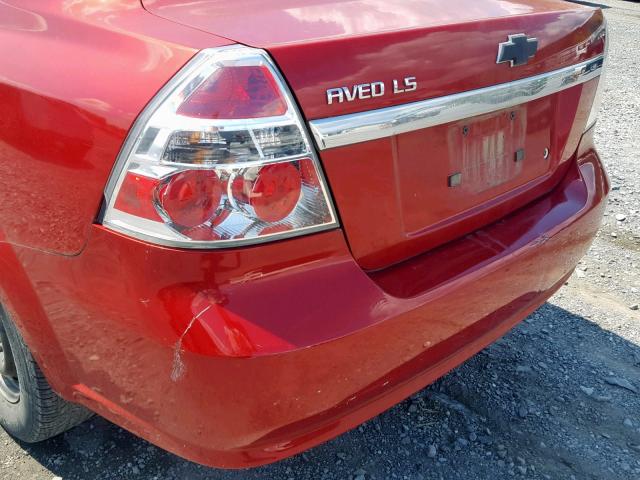 KL1TD56608B108247 - 2008 CHEVROLET AVEO BASE 红色 照片 9